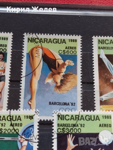 Пощенски марки чиста комплектна серия Олимпиада Барселона 1992г. Пощта Никарагуа - 22531, снимка 4 - Филателия - 36662779