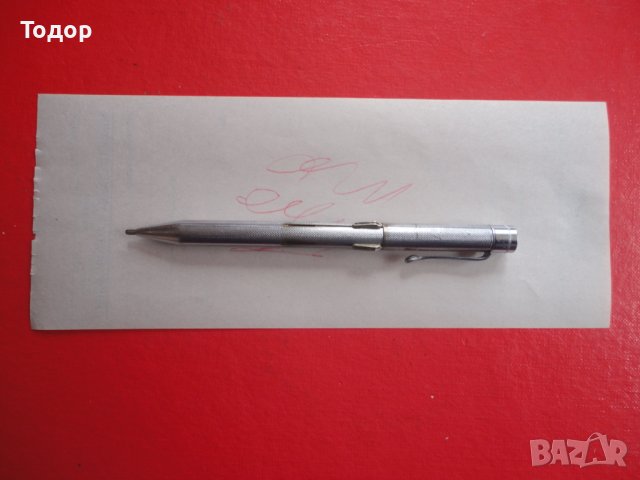 Страхотен 4 цветен метален механичен молив Patent, снимка 4 - Ученически пособия, канцеларски материали - 40409877