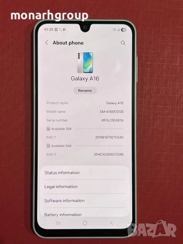 Телефон Samsung A16 /128gb/4gbRAM/ чисто нов с гаранция, снимка 2 - Samsung - 54021413