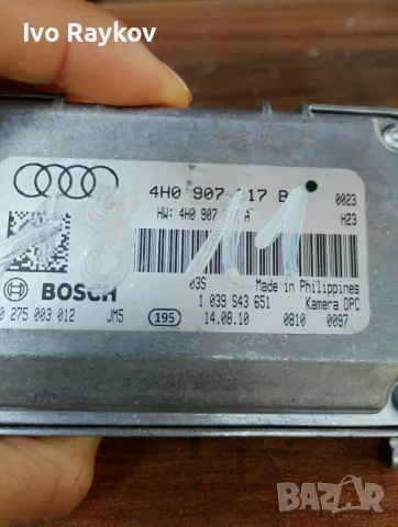 Камера , Ассистант за AUDI A6 A7 C7 4G A8 D4 , 4H0907217B , снимка 4 - Части - 55961774