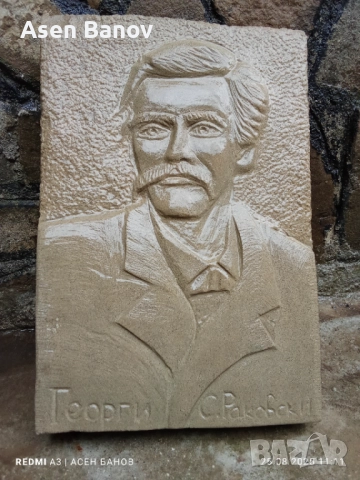 Продавам дялан камък на длето ръчно изработено може ои по поръчка, снимка 8 - Декорация за дома - 51540517