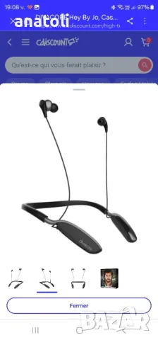 Слушалки Неу Ву Јо ot Divacore от Германия лявата несе чува за смяна, снимка 5 - Bluetooth слушалки - 49652694