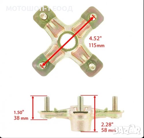 Задна кръстачка главина джанта Yamaha Raptor Раптор 700 и 660 YFZ450, снимка 3 - Части - 39574606