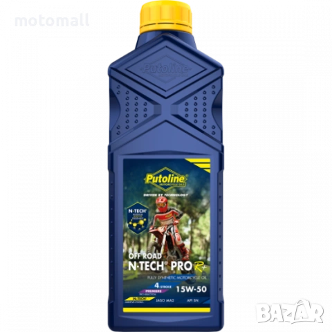 Офроуд масло Putoline N-TECH® PRO R+ OFF ROAD , снимка 2 - Аксесоари и консумативи - 54172100