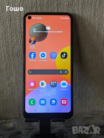 Samsung Galaxy A11