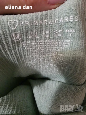 Продавам трико на Primark, размер Eur 40-42, снимка 2 - Други - 55892543