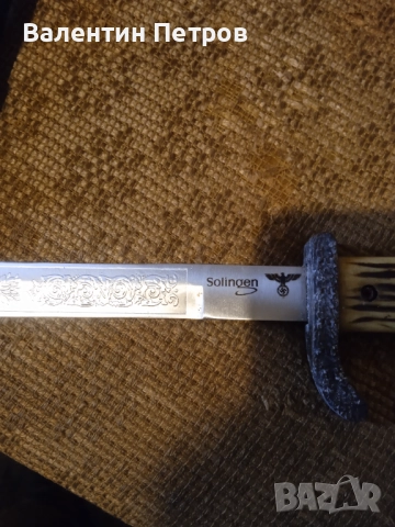 Немски параден кортик,черен петък!, снимка 2 - Антикварни и старинни предмети - 52558890