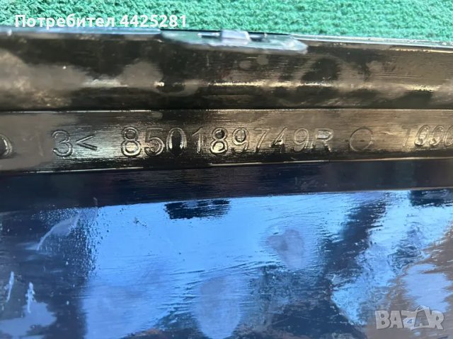 дифузьор задна броня Renault Talisman след 2016 г. #541SA, снимка 3 - Части - 49672995