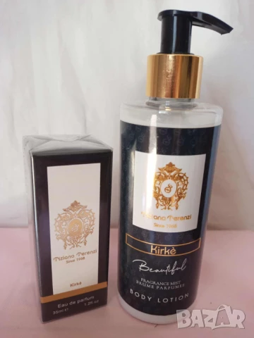 КОМПЛЕКТ ЛОСИОН 250 мл. + МИНИ ПАРФЮМ 35 мл. KIRKE, снимка 1