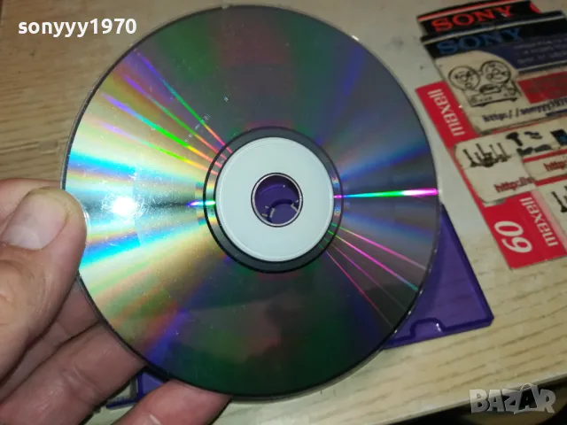 КАЛИАКРА/ENGLISH 2 ЦД 1705251945, снимка 14 - CD дискове - 50327804