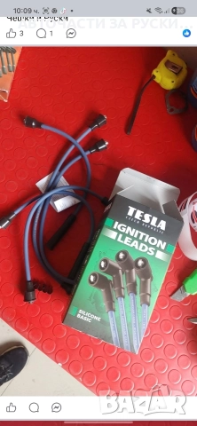 Авточасти Уаз 3160/469/452/3741 и др.нови, снимка 12 - Части - 52933330