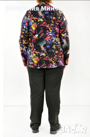 Български Макси Дамски Спортен Екип № 302-7, снимка 2 - Спортни екипи - 51896205