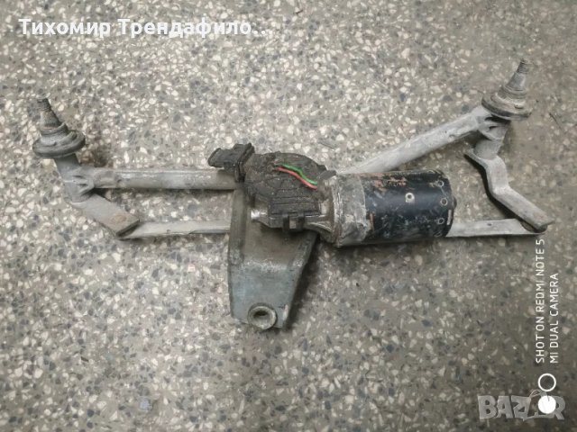 Bosch 0390241360 , 3397020446,  3 397 020 446 механизъм мотор чистачки пежо 206, снимка 5 - Части - 47426721