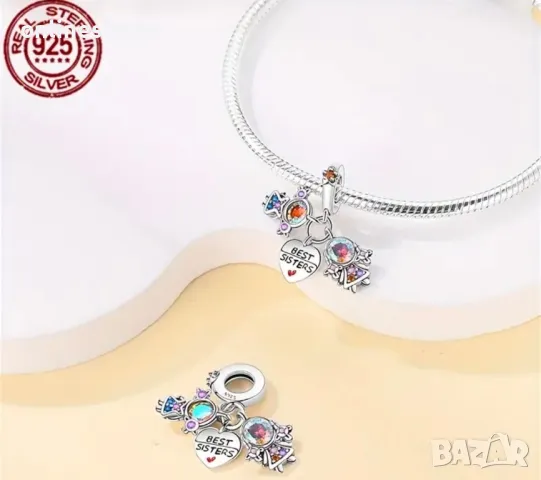 S925 Сребърни талисмани подходящи за гривни , снимка 3 - Други - 49136021