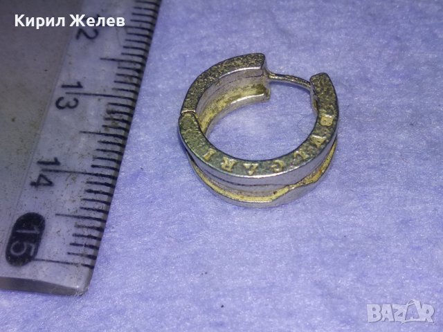 BVLGARI БУЛГАРИ Стара МАРКОВА СРЕБЪРНА ОБЕЦА СРЕБРО 925 с АНГЛИЙСКИ ТИП ЗАКОПЧАВАНЕ 39975, снимка 8 - Обеци - 42762961