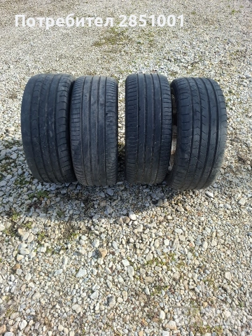 За БМВ.225/50/17, снимка 4 - Гуми и джанти - 53379816