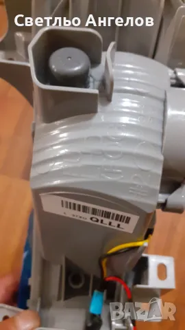 Ляв и десен стоп в задна броня за Kia Sportage 2017 , снимка 3 - Части - 47916738