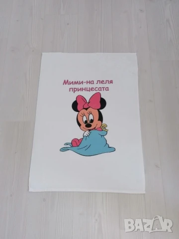 персонализирани хавлии с надпис или снимка , снимка 4 - Хавлиени кърпи - 51221990