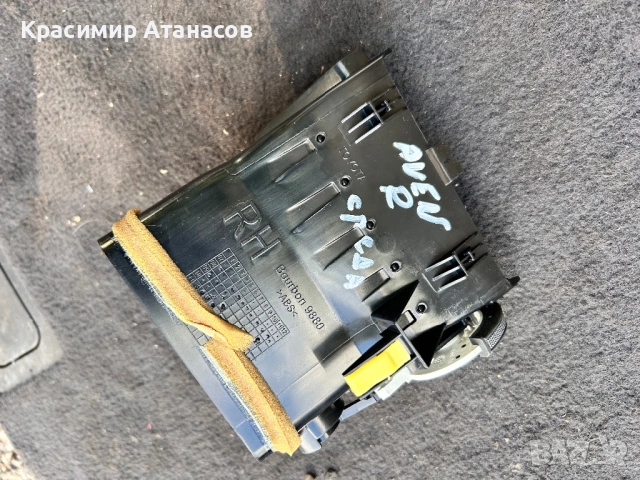 Духалки парно средни за Тойота Авенсис T27. Седан комби. 2011-2015г, снимка 5 - Части - 53184133