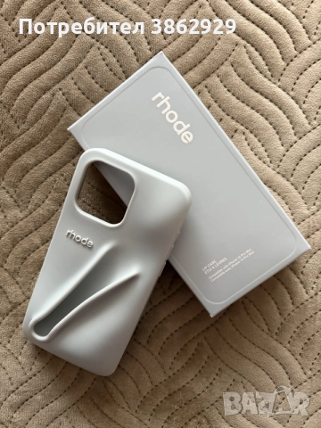 Оригинален Rhode Case – Grey