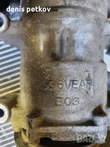 Климатична система от Ситроен Ксара 1.6, снимка 5 - Части - 48091971