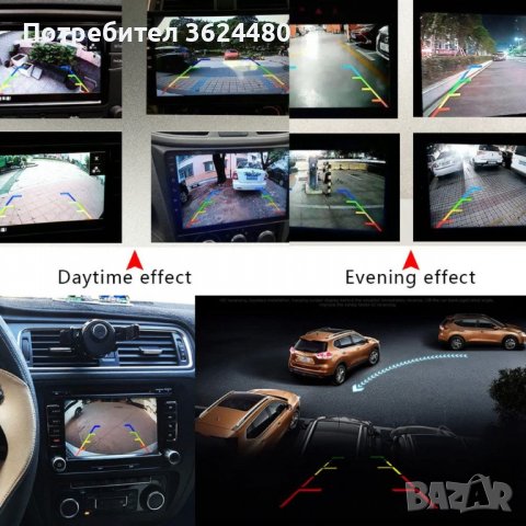 Камера за кола при паркиране, снимка 5 - Аксесоари и консумативи - 39501730