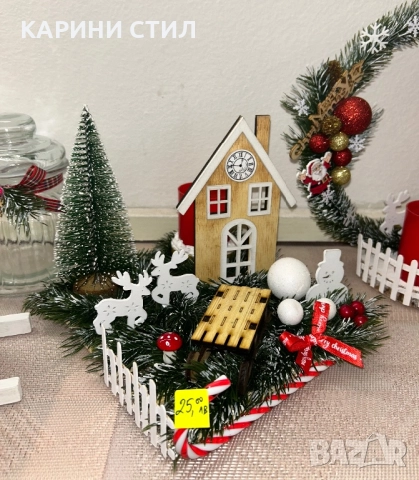 Ръчно изработени сувенири за всякакви поводи, снимка 3 - Други стоки за дома - 52579666