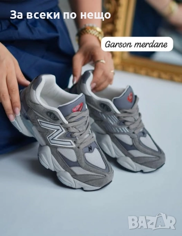 New Balance Мъжки Маратонки👟Мъжки Спортни Обувки Ню Баланс Код P1433