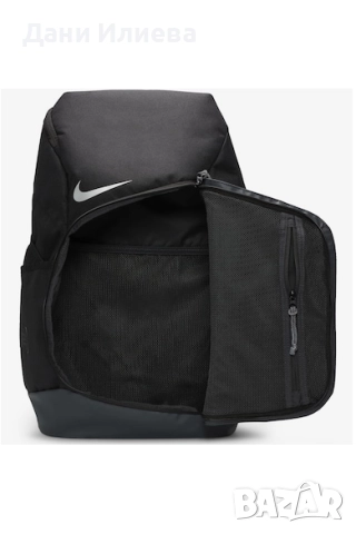 Nike Hoops Elite-  раница Hoops Elite - 32 Ldsazxf, снимка 2 - Баскетбол - 52596261