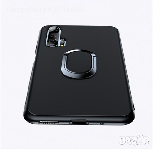 Huawei Honor 20 Pro Силиконов гръб с метален пръстен , снимка 2 - Калъфи, кейсове - 29887877