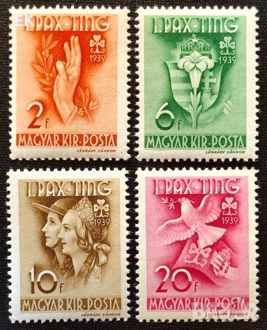 Унгария, 1939 г. - пълна серия чисти марки, 3*11