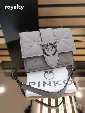 Pinko дамски чанти Различни цветове , снимка 7 - Чанти - 49478609