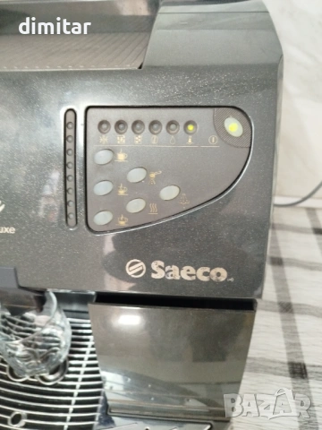 Кафе автомат SAECO Magic de Luxe , снимка 3 - Кафемашини - 54339472