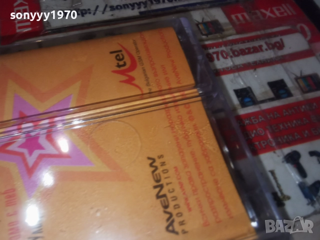 БЕЛОСЛАВА-ОРИГИНАЛНА КАСЕТА 1012250854, снимка 18 - Аудио касети - 52717402