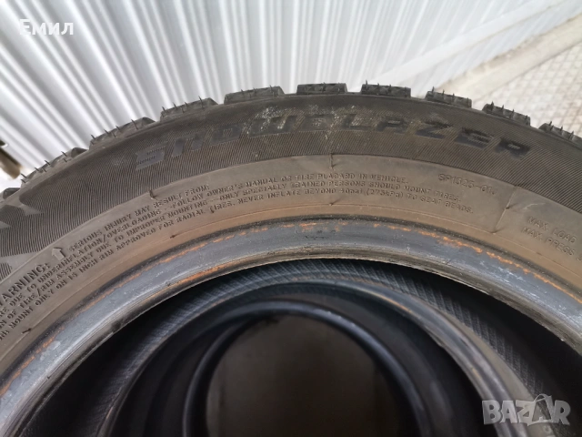 Четири броя чисто нови зимни гуми , снимка 5 - Гуми и джанти - 48944028