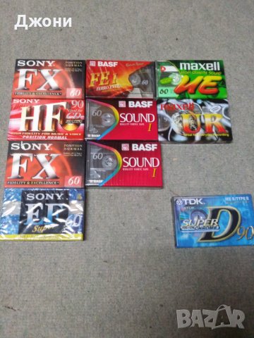 Касети. Ролки. Грамофонни плочи 