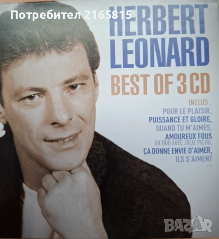 Herbert  Leonard Best of 3CD