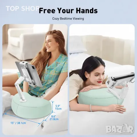 Стойка - възглавница за таблет AboveTEK, регулируема, 4,7 - 12,9 инча, снимка 5 - Друга електроника - 49500138