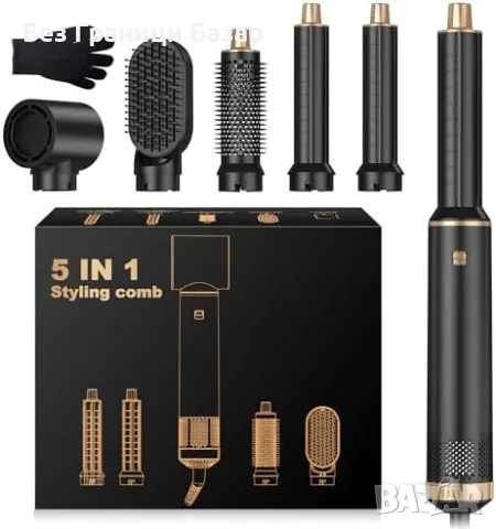 Нова 5 в 1 четка с топъл въздух за коса жени – къдри, суши, изправя 