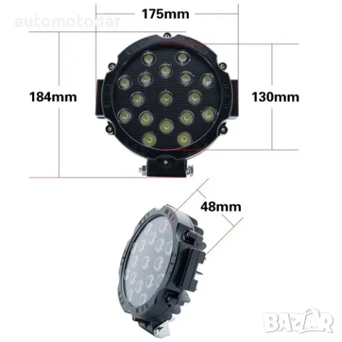 OFF ROAD кръгъл LED фар 17 диода 51W, снимка 2 - Аксесоари и консумативи - 48755648
