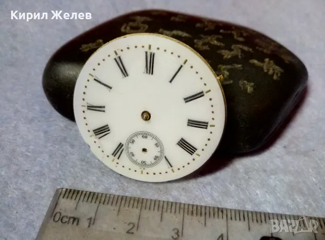 МЕХАНИЗЪМ от РЯДЪК СТАР ШВЕЙЦАРСКИ ДЖОБЕН ЧАСОВНИК с ПОРЦЕЛАНОВ РИМСКИ ЦИФЕРБЛАТ 49645, снимка 13 - Антикварни и старинни предмети - 48575280