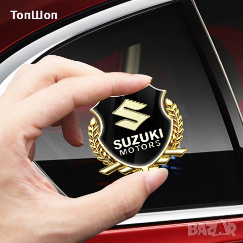 Suzuki / Сузуки емблема - Gold в Аксесоари и консумативи в гр. София ...