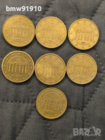 лот германски монети 2002 