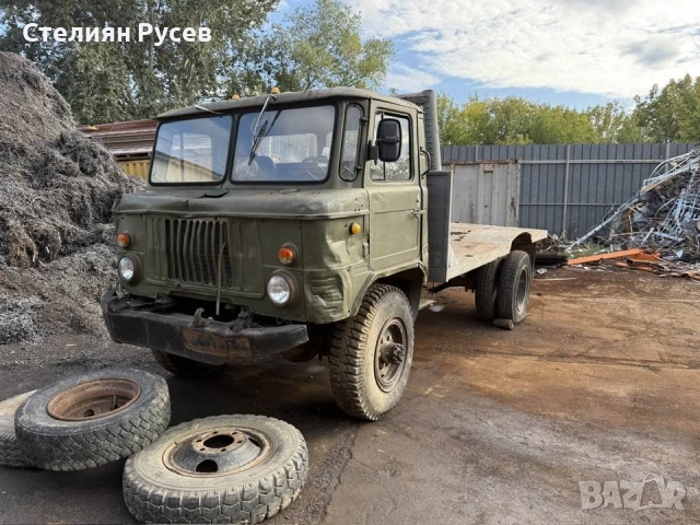 GAZ ГАЗ 66 виетнамка с ГАЗ / без документи - цена  , снимка 13 - Камиони - 51883281