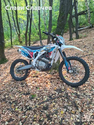Barton NXT 250cc, снимка 2 - Мотоциклети и мототехника - 56470755