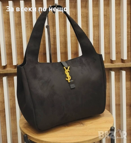 Yves Saint Laurent Дамска Чанта - Налични Различни Цветове Код SK381, снимка 4 - Чанти - 52854154
