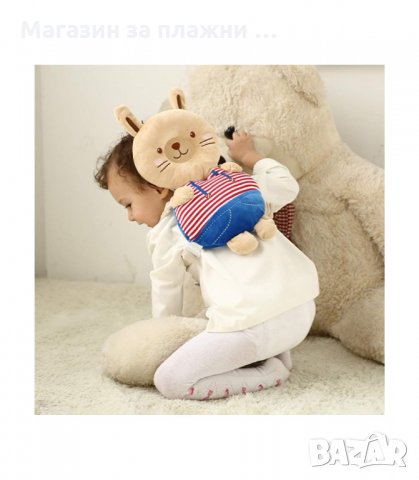 ПРОТЕКТОР ЗА ПРОХОЖДАЩИ ДЕЦА ЗА ГЛАВА И ГРЪБ, ПЛЮШЕНА ИГРАЧКА - код 2669