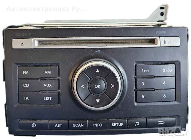 ОРИГИНАЛНО аудио KIA PRO CEE'D (ED) 2011г