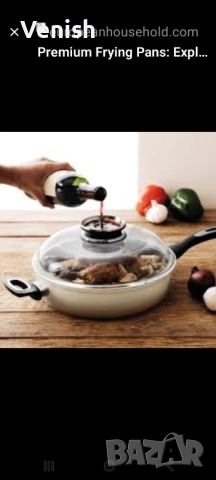 Арома тиган Home creation  28 см, снимка 2 - Съдове за готвене - 52352398