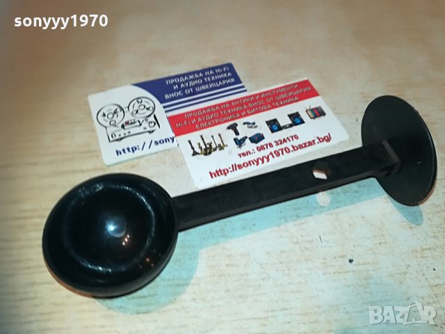 лъжичка за кафе-внос швеицария